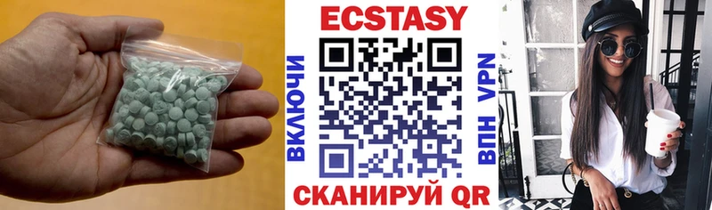 купить  сайты  ссылка на мегу маркетплейс  Экстази ешки  Электроугли 