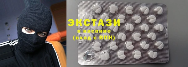 гашиш Абинск