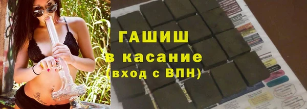 меф Абаза