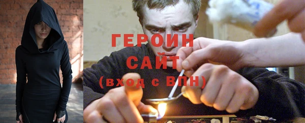 гашиш Абинск