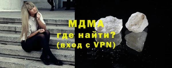меф Абаза