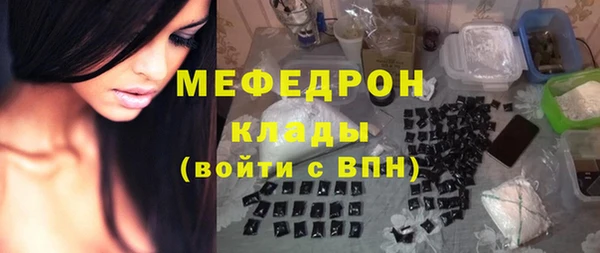 прущая мука Магадан