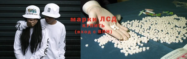 гашиш Абинск