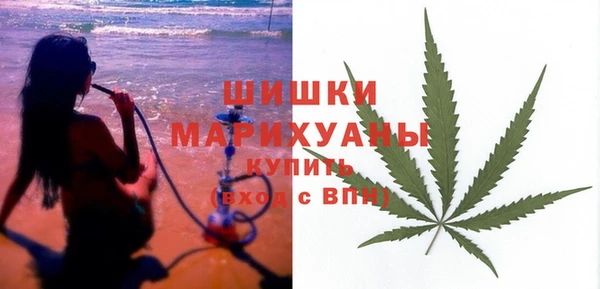 меф Абаза