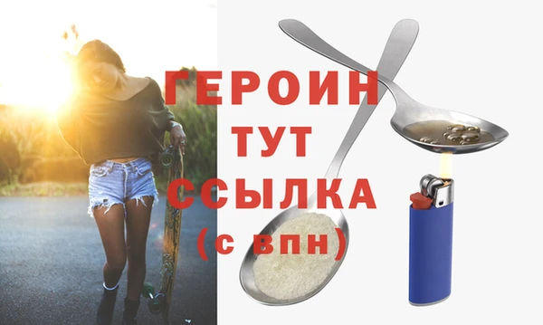 меф VHQ Майский