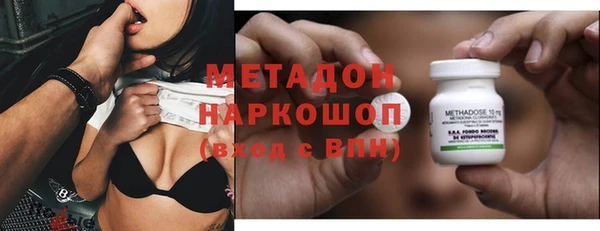 меф Абаза