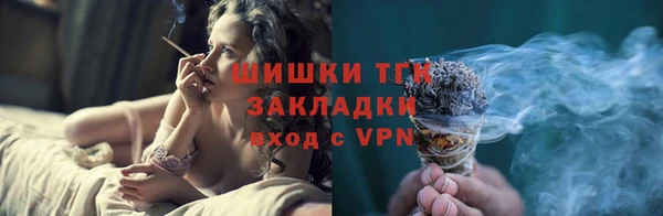 прущая мука Магадан