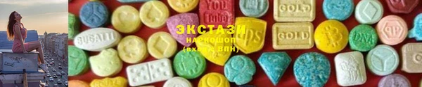 меф Абаза