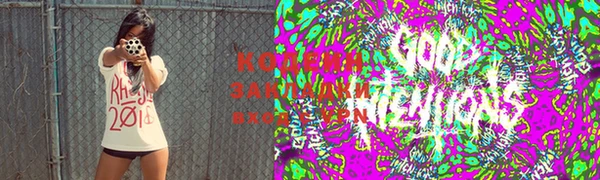 гашиш Абинск