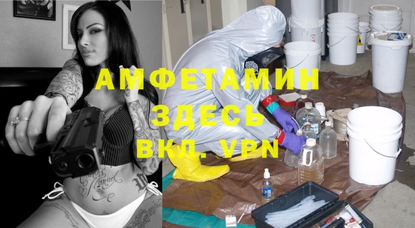 гашиш Абинск