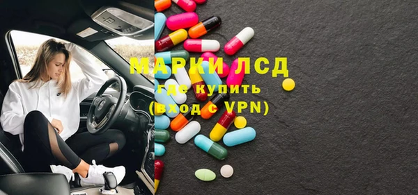 гашиш Абинск