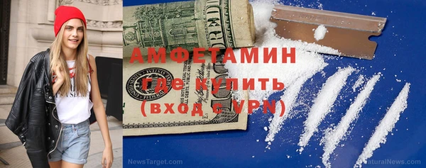 меф Абаза