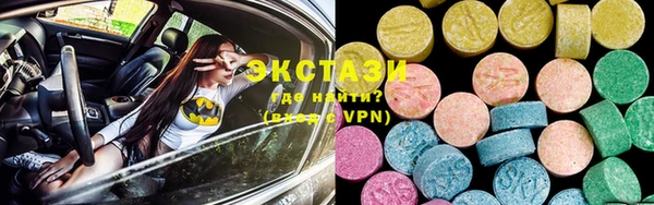 меф VHQ Майский