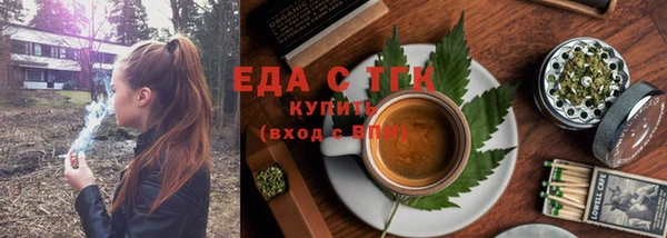 меф Абаза