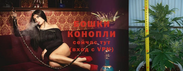 гашиш Абинск