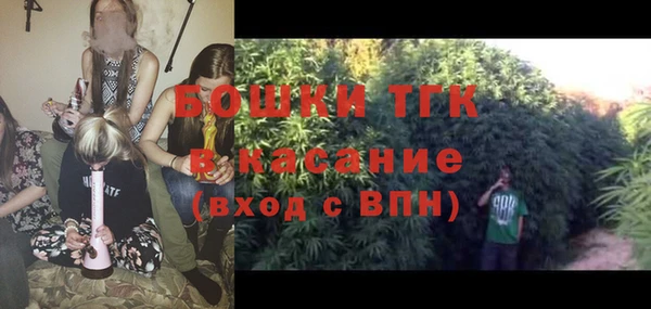 соль ск Абдулино