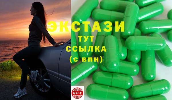 меф VHQ Майский