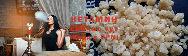 меф Абаза