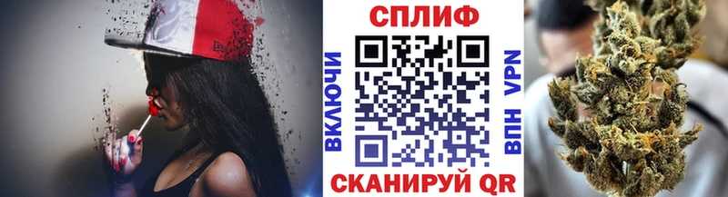 Бошки марихуана AK-47 Электроугли
